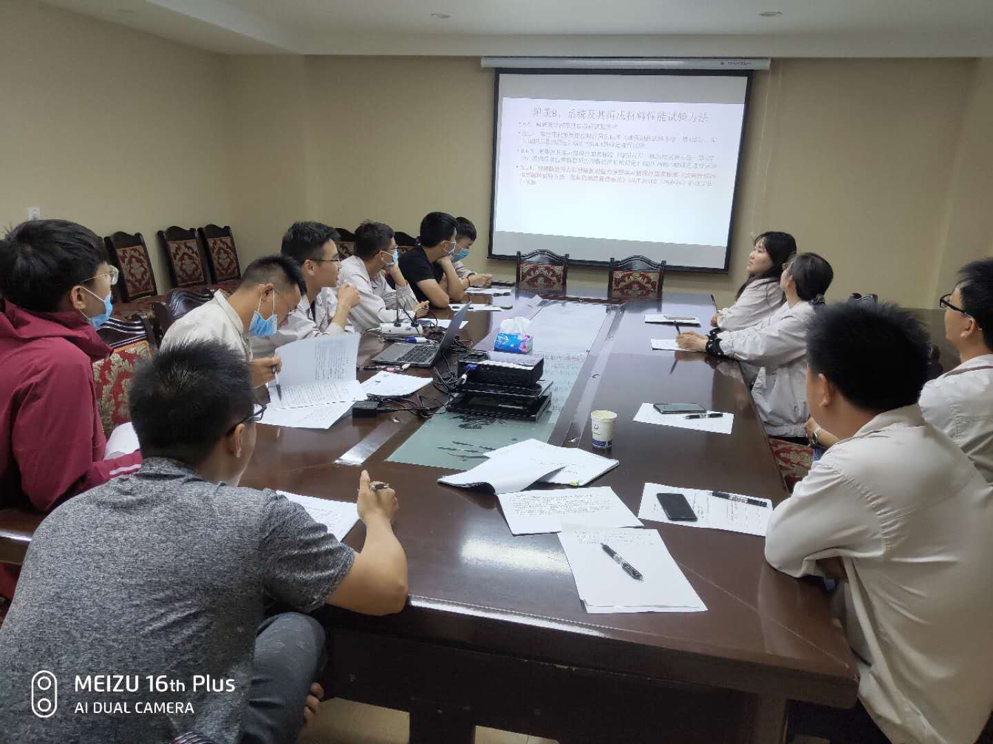 襄陽工程質(zhì)量檢測.jpg 襄陽工程質(zhì)量檢測.jpg