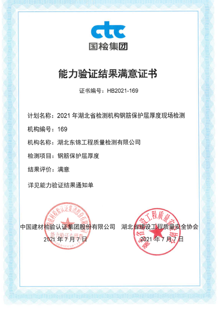 1627291029276176.jpg 18.jpg