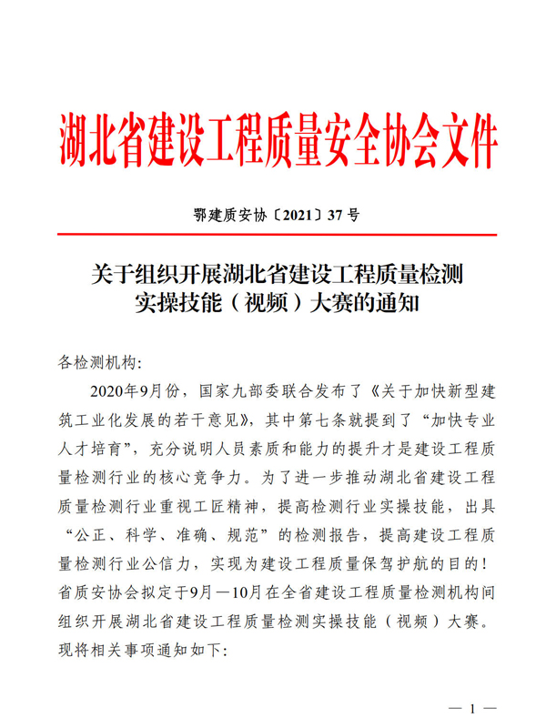 1635504956150553.jpg 11.jpg